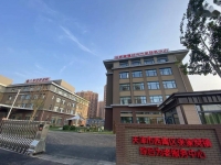 天津市西青区人寿堂养老院外景图片