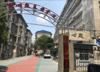 安庆市大观区菱湖颐心殿养老中心外景图片