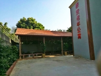 梅州市梅江区泰安老年公寓外景图片