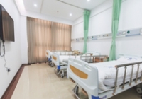 上海赫尔森康复医院房间图片