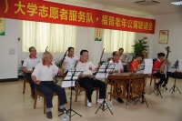 梅县区福晋富硒养生谷（福晋老年公寓）活动图片