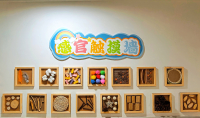 颐瑞康养中心服务图片