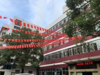 肇庆市社会福利院外景图片
