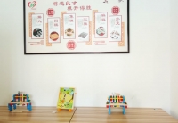 博鸿颐养院环境图片