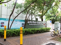创乐福养老-深圳市福田区园岭八角楼托养中心外景图片