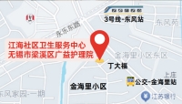 无锡市梁溪区广益护理院周边图片