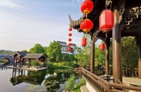 扬州南山公馆环境图片