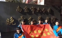 南京巿六合区晚霞红养老院活动图片