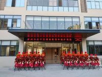 苏州幸福护理院环境图片