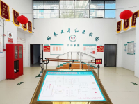 苏州颐和家园护理院环境图片