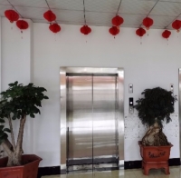 梅河口市嘉和园老年公寓设施图片