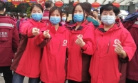 芜湖市鸠江区华康长者智慧安养中心护工图片