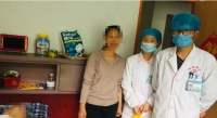 芜湖市鸠江区华康长者智慧安养中心护工图片