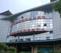 南京金康光华养老中心外景图片
