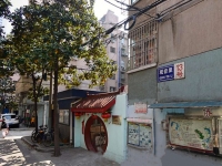 南京市鼓楼区观音里托老所外景图片