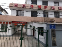 南京市鼓楼区外滩老年公寓外景图片