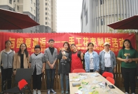 南京和怡老年照护中心活动图片