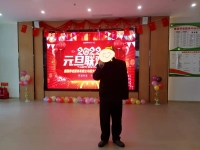 德州康颐养老服务中心活动图片