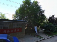 朝阳十里堡东里社区养老服务驿站外景图片