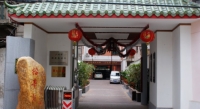 广州颐寿安养·多宝福寿苑外景图片