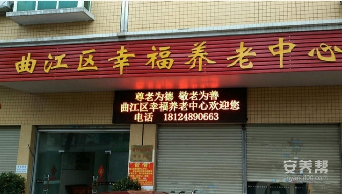53124961368921620641.jpg