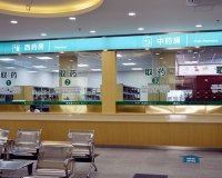 上海奉浦老年护理医院环境图片