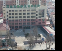 青岛城阳言林养老院（言林脑血管病医院）外景图片