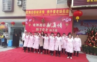 福源康泰怡养中心护工图片