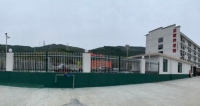 霞浦县迦歌养老院外景图片