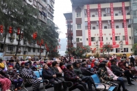重庆市万州区翠园养老院活动图片