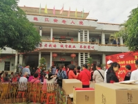 广州市南沙区珠江街老人院外景图片