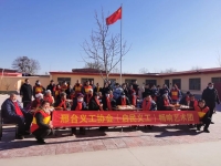 广宗县镁神老年公寓活动图片