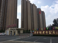 阜宁县老年公寓外景图片
