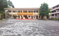 青街畲族乡养老服务中心外景图片