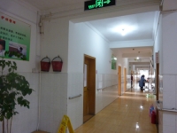 上海金伟护理院环境图片