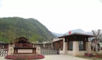 北川羌族自治县红枫敬老院养老服务中心外景图片