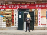 武邑县恒泰养老中心外景图片