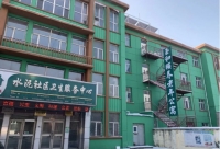 哈尔滨市道外区玉和颐养老年公寓外景图片