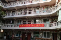 重庆市沙坪坝区歌乐山东福老年公寓外景图片