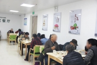 济南绿地国际城综合养老服务中心餐饮图片