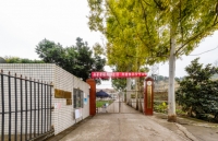 淮口养老服务中心外景图片