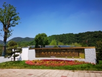 杭州市第三社会福利院外景图片