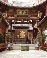 重庆康逸逸园环境图片