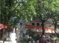 南山枫叶园老年公寓外景图片