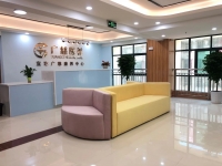 宜章广慈医院环境图片