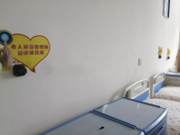奎屯聚鑫园社区养护中心房间图片