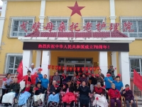 第七师126团戈壁母亲托老护理院外景图片