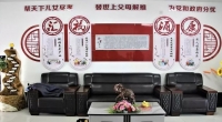 第七师126团戈壁母亲托老护理院环境图片