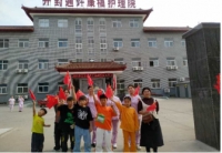 通许康福护理院活动图片