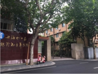 上海虹口区银龄知音养老院外景图片